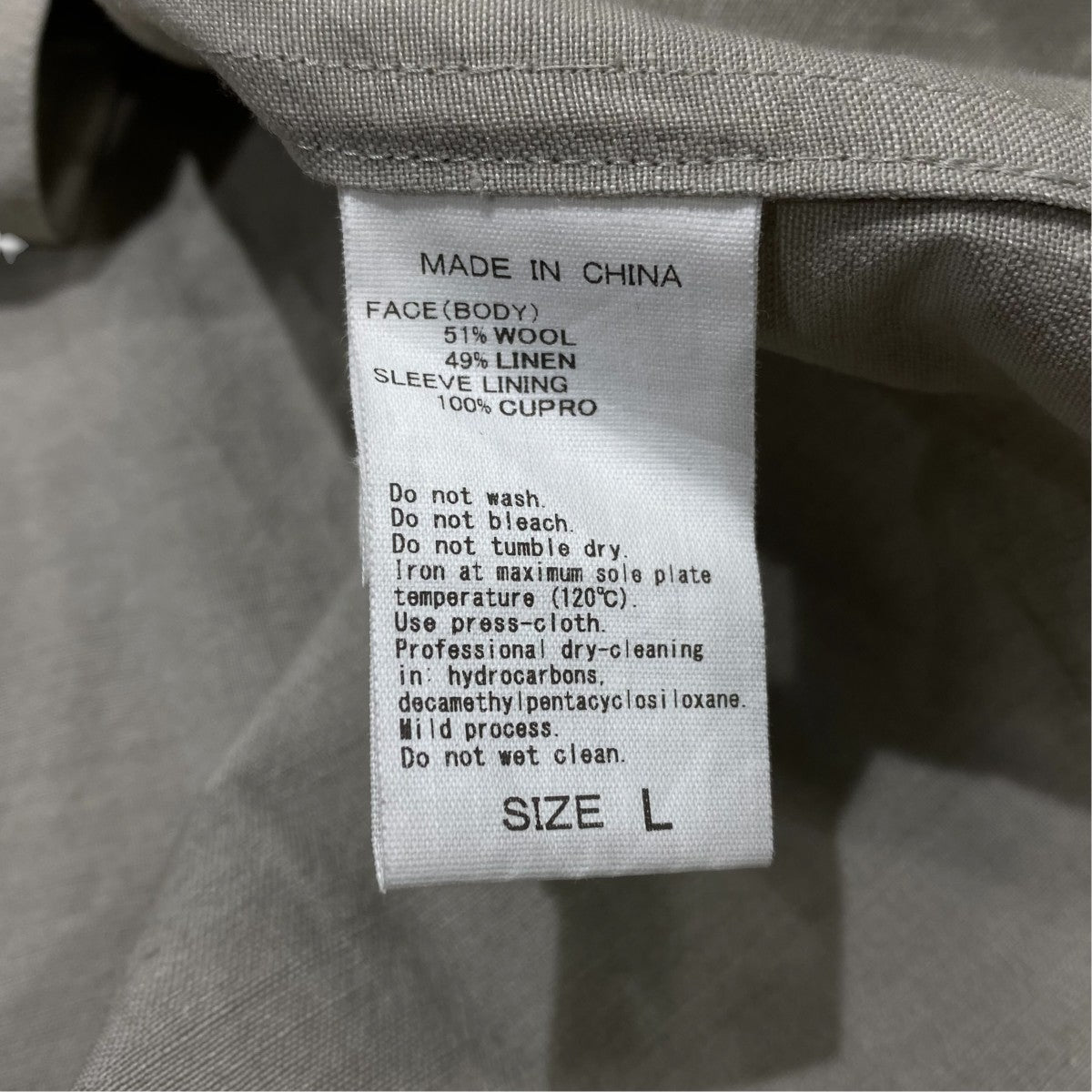 WOOL LINEN JACKETテーラードジャケットGPV-16010