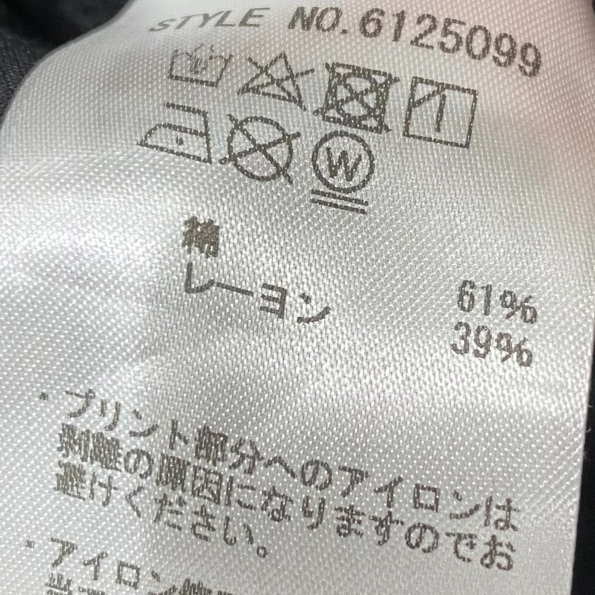 ピンナップガールプリント半袖シャツ6125099