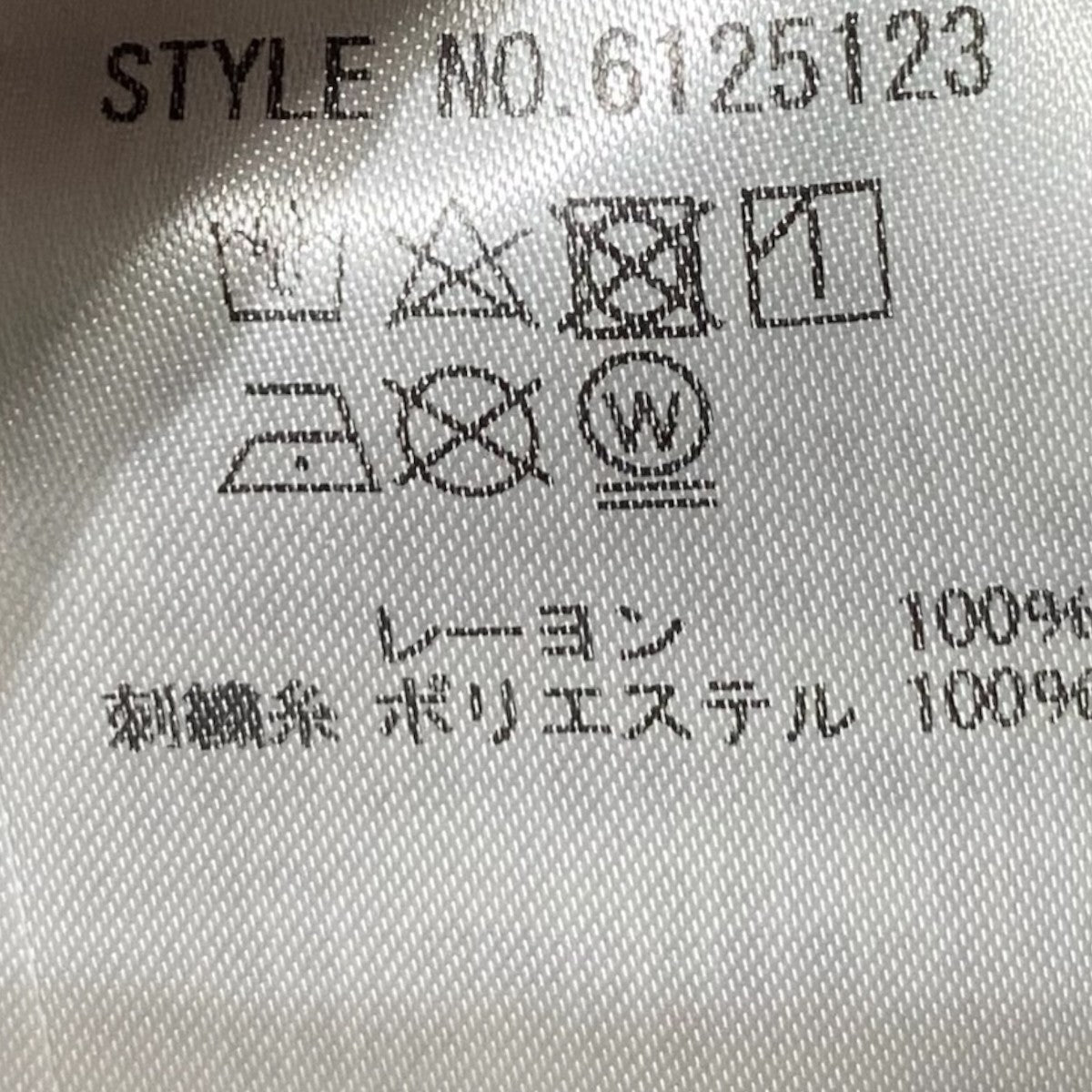 コミック柄半袖シャツ6125123