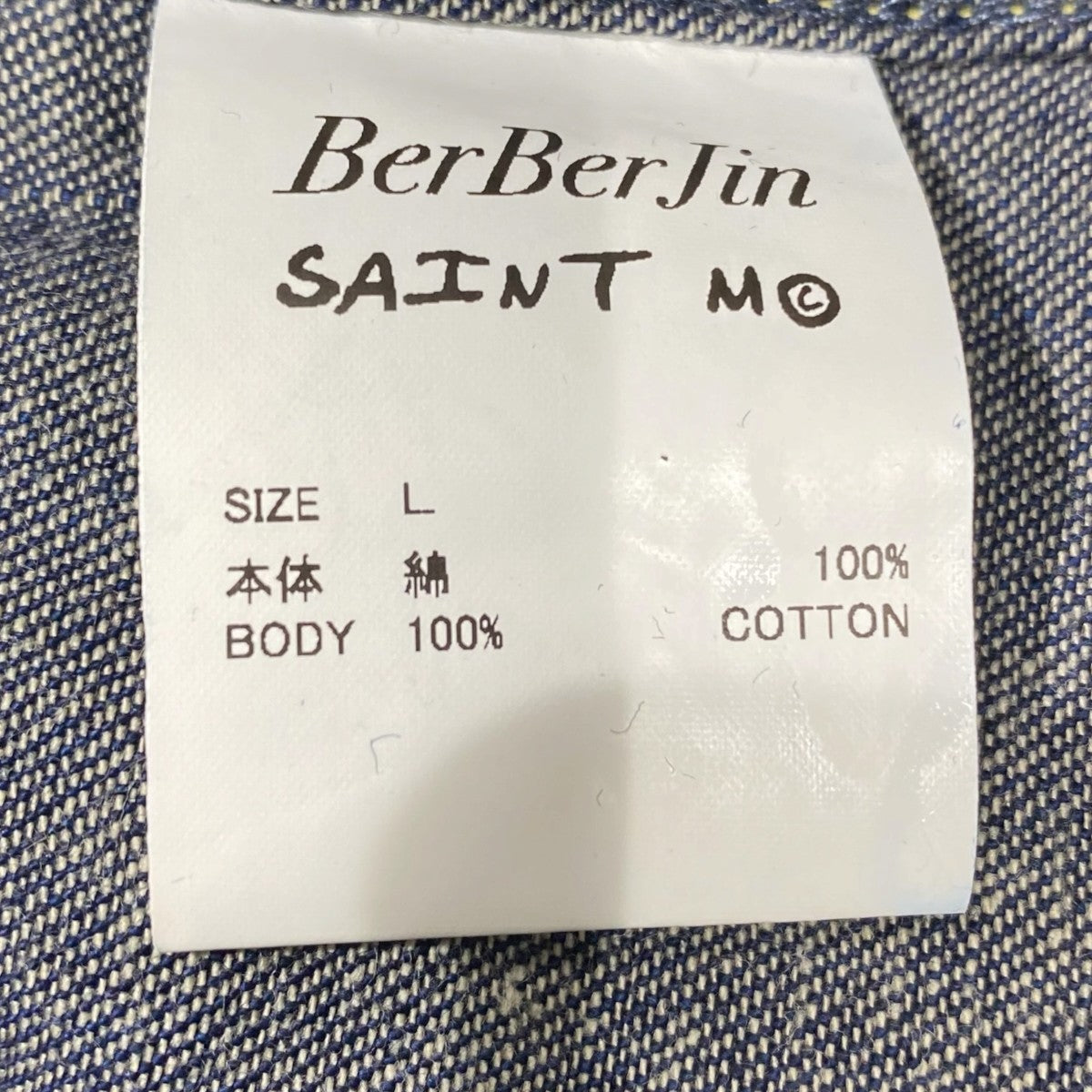 26SS／BBJ DENIM SHIRTSM-MK8-0000-C43