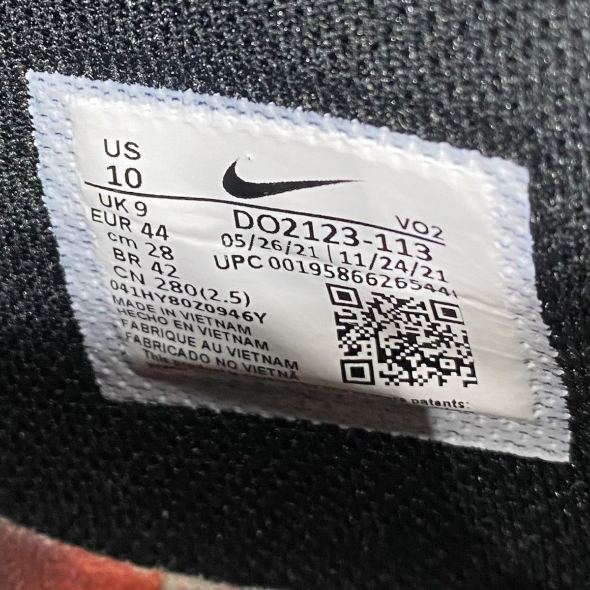 Air Force 1 Mid ’07 PRMDO2123-113