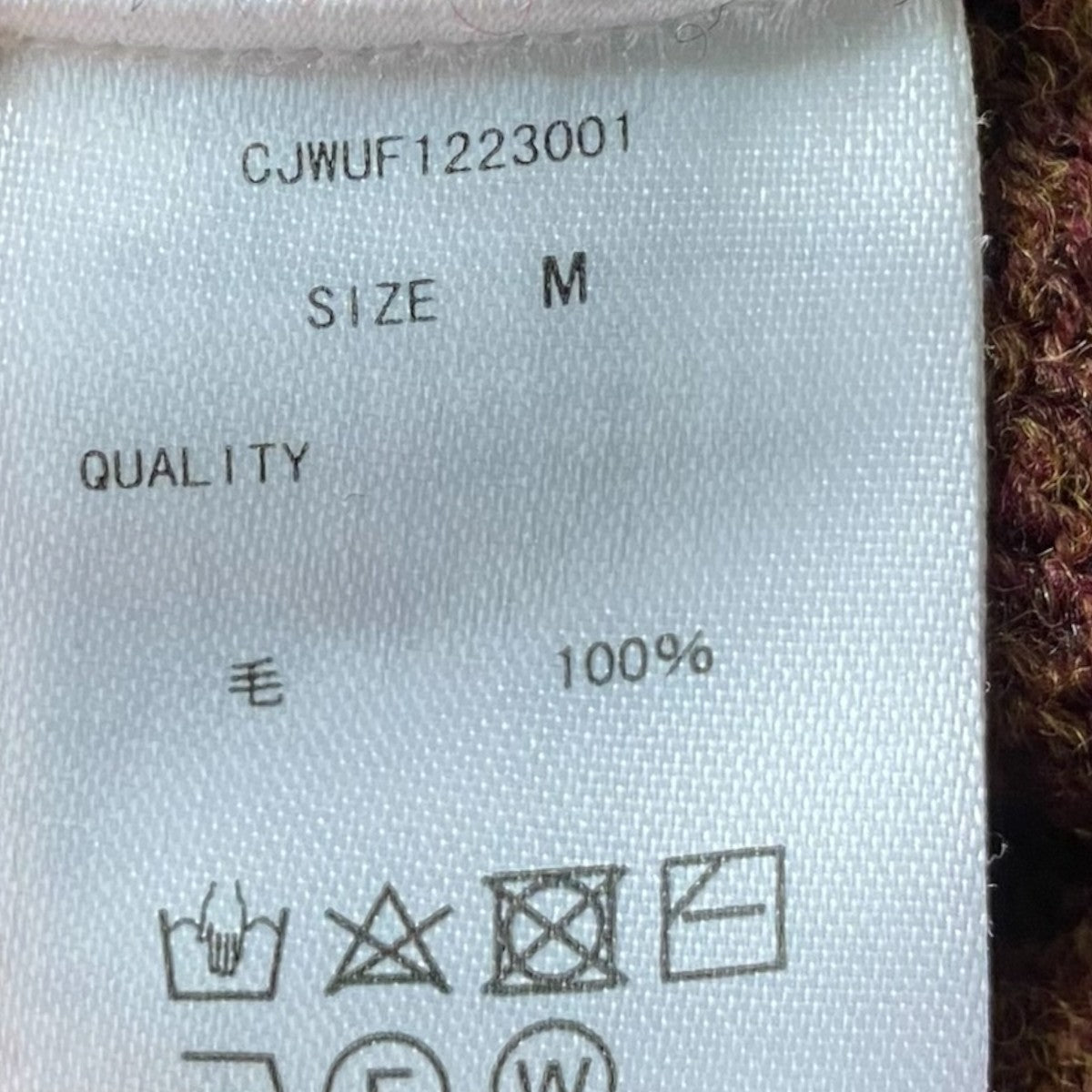 Casper John クルーネックニットCJWUF1223001 古着・中古-5枚目のアイテム画像