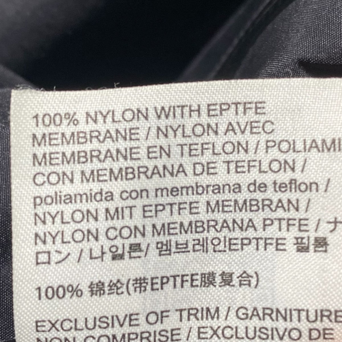 Beta LT JacketX000007301