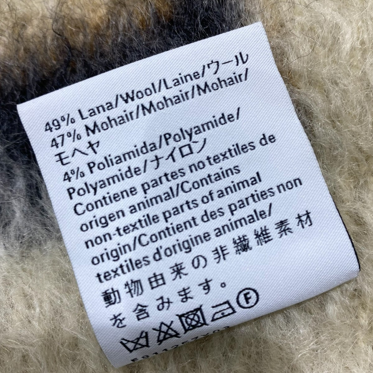 LOGO WOOL MOHAIR SCARFF811257X03