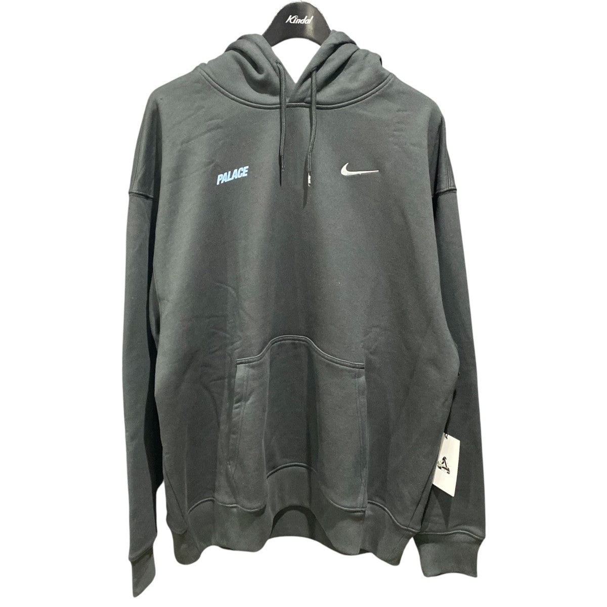 Front Swoosh Hood