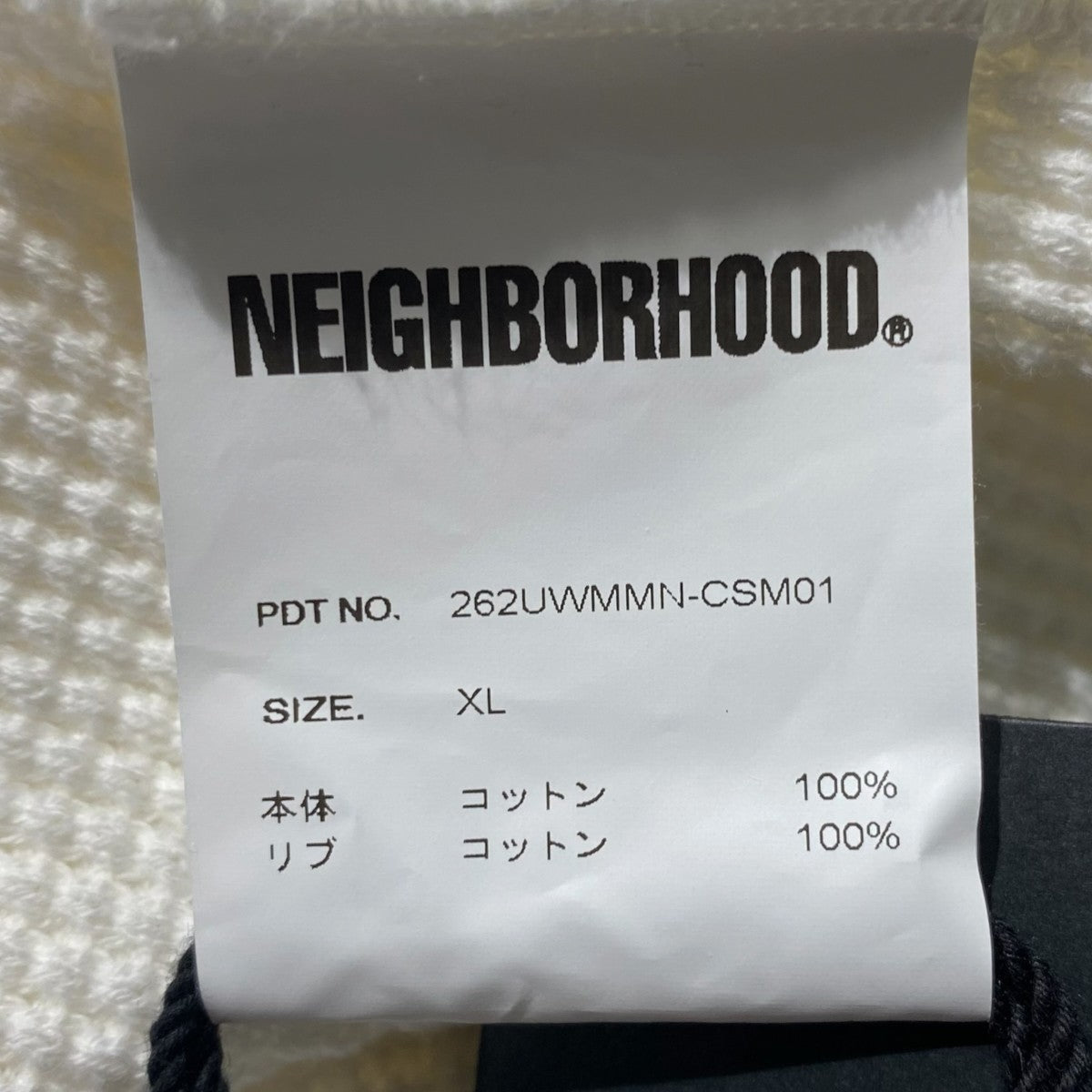 長袖Tシャツ WAFFLE FABRIC CREWNECK LS262UWMMN-CSM01
