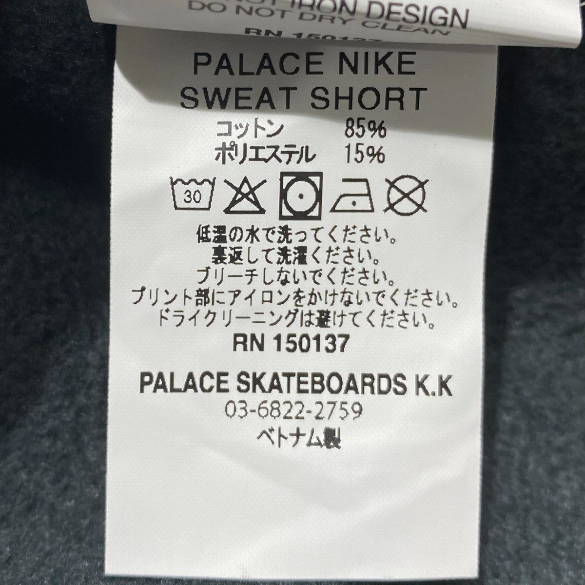 ハーフパンツ Sweat Short