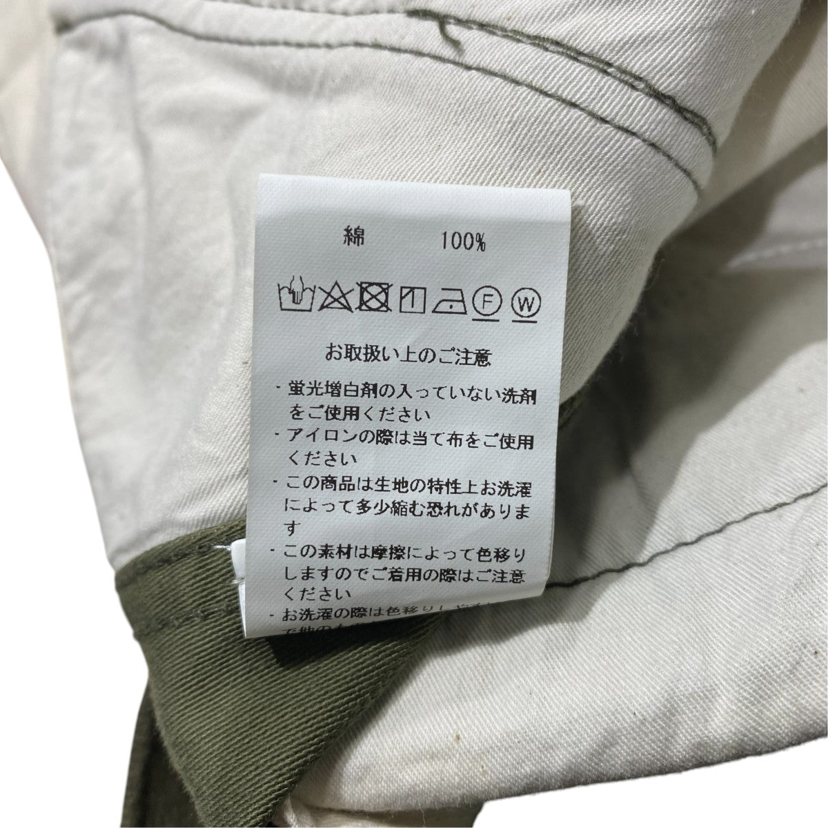 ハーフパンツDAN-2024 01 M-65 Cargo Shorts