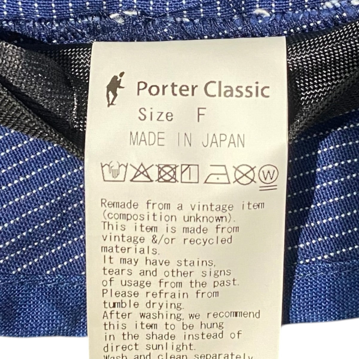 バケットハット