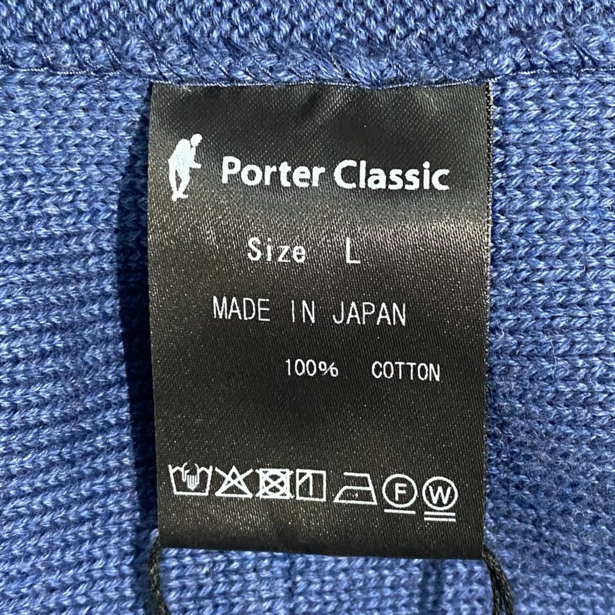 ニット帽
