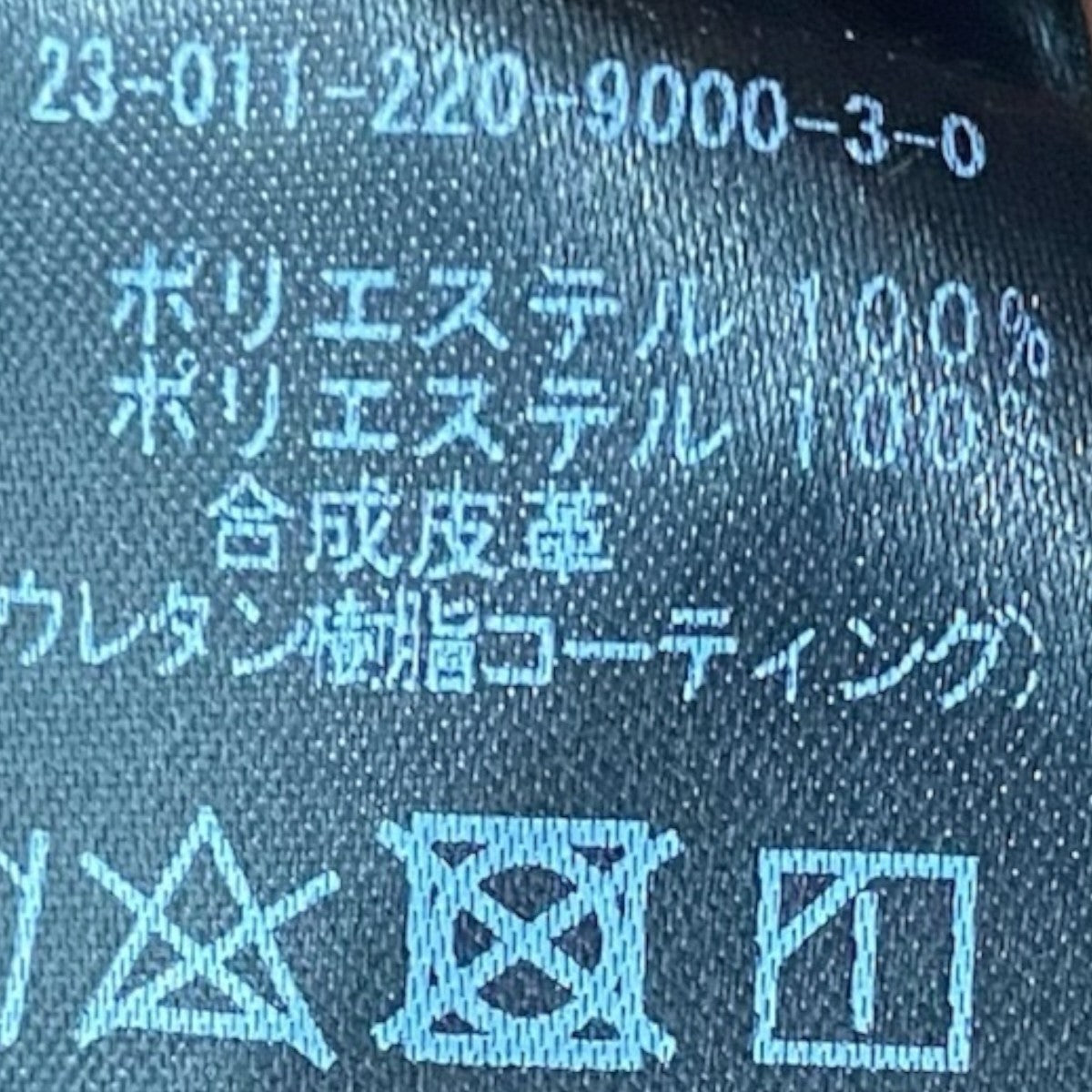 フリースベスト23-011-220-9000-3-0