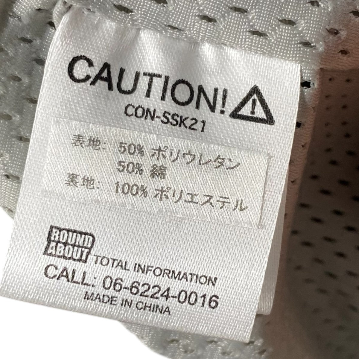 DIAGONAL ZIP HOODIECON-SSK21