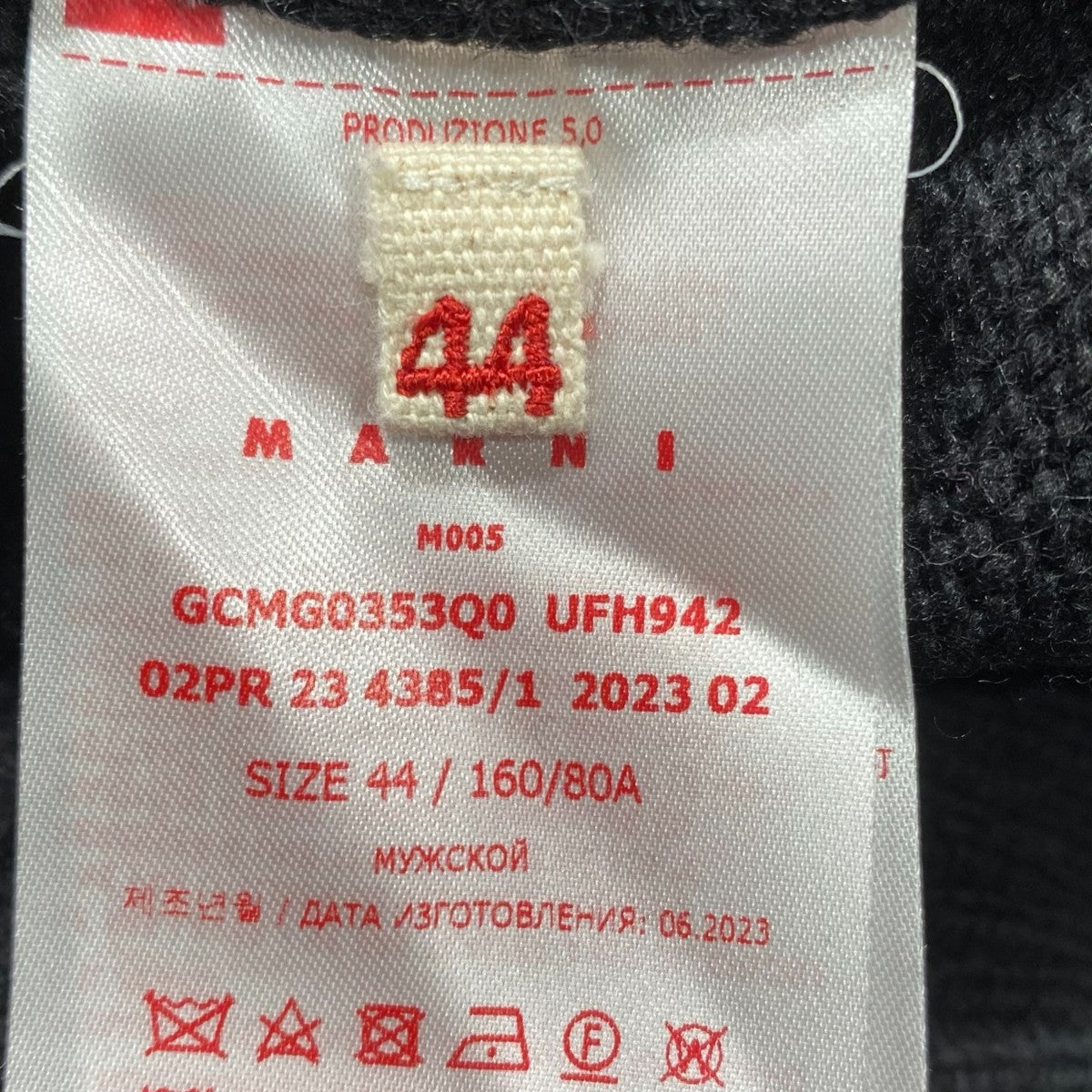 LOGO CREW SWEATERGCMG0353Q0