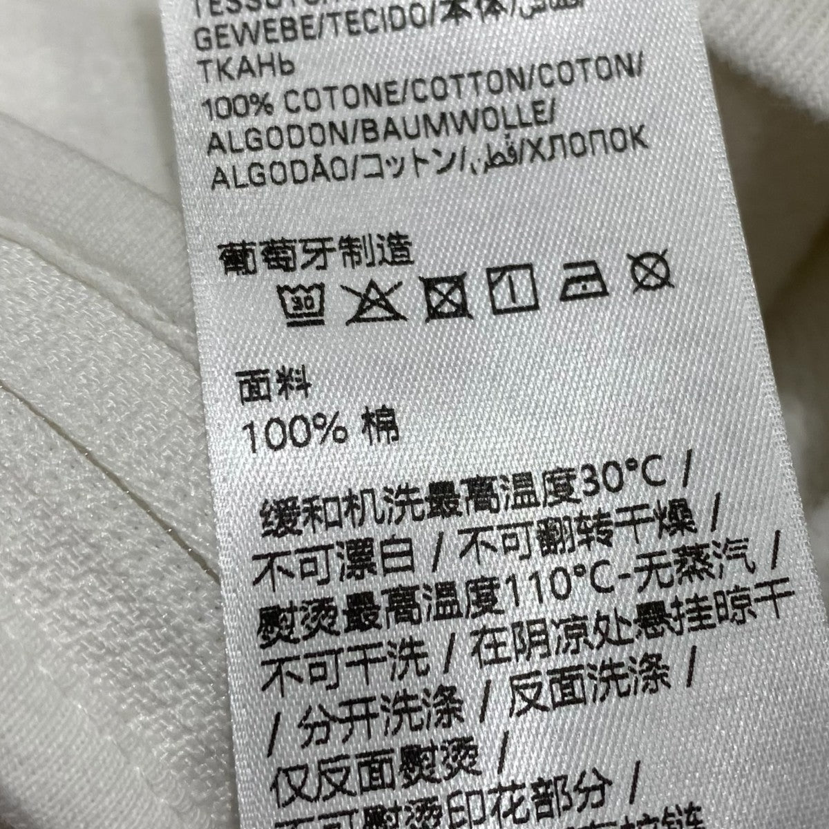 26AW Classic Ink ジップアップフーディA0016V TUVT6