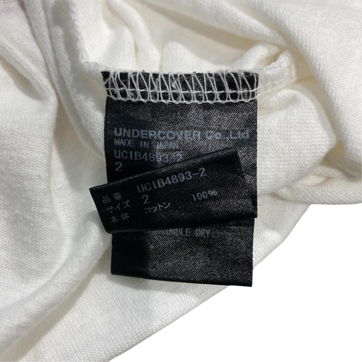 UNDERCOVER BIGTEE I．C．I．T B．M．S．SUC1B4893-2 古着・中古-5枚目のアイテム画像