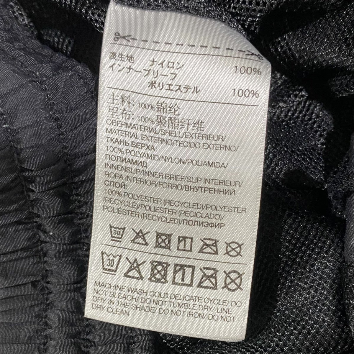 ショートパンツGT5256 M UTILITY SWIM SHORTS
