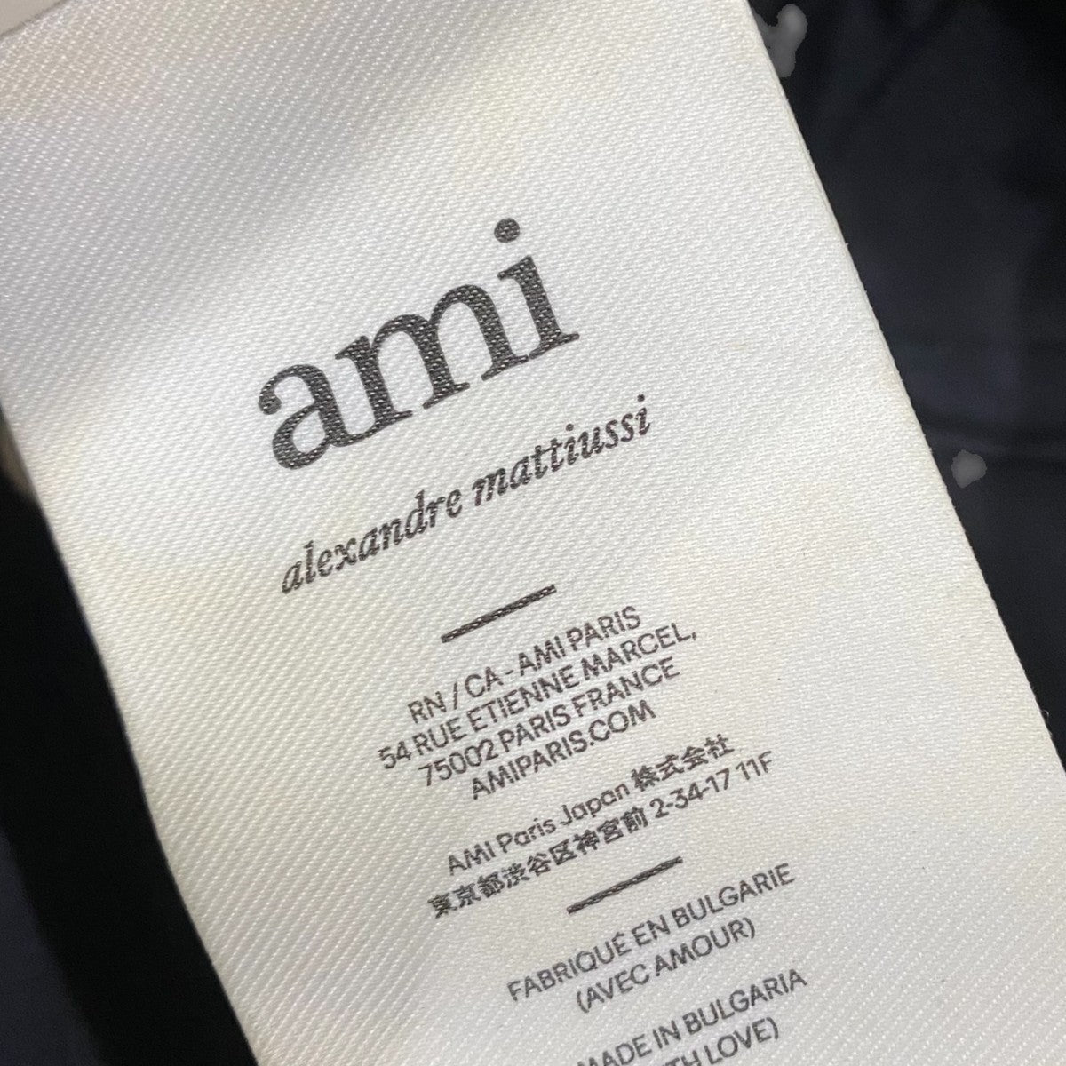 AMI PARIS キャップUCP018 PA0007 古着・中古-7枚目のアイテム画像