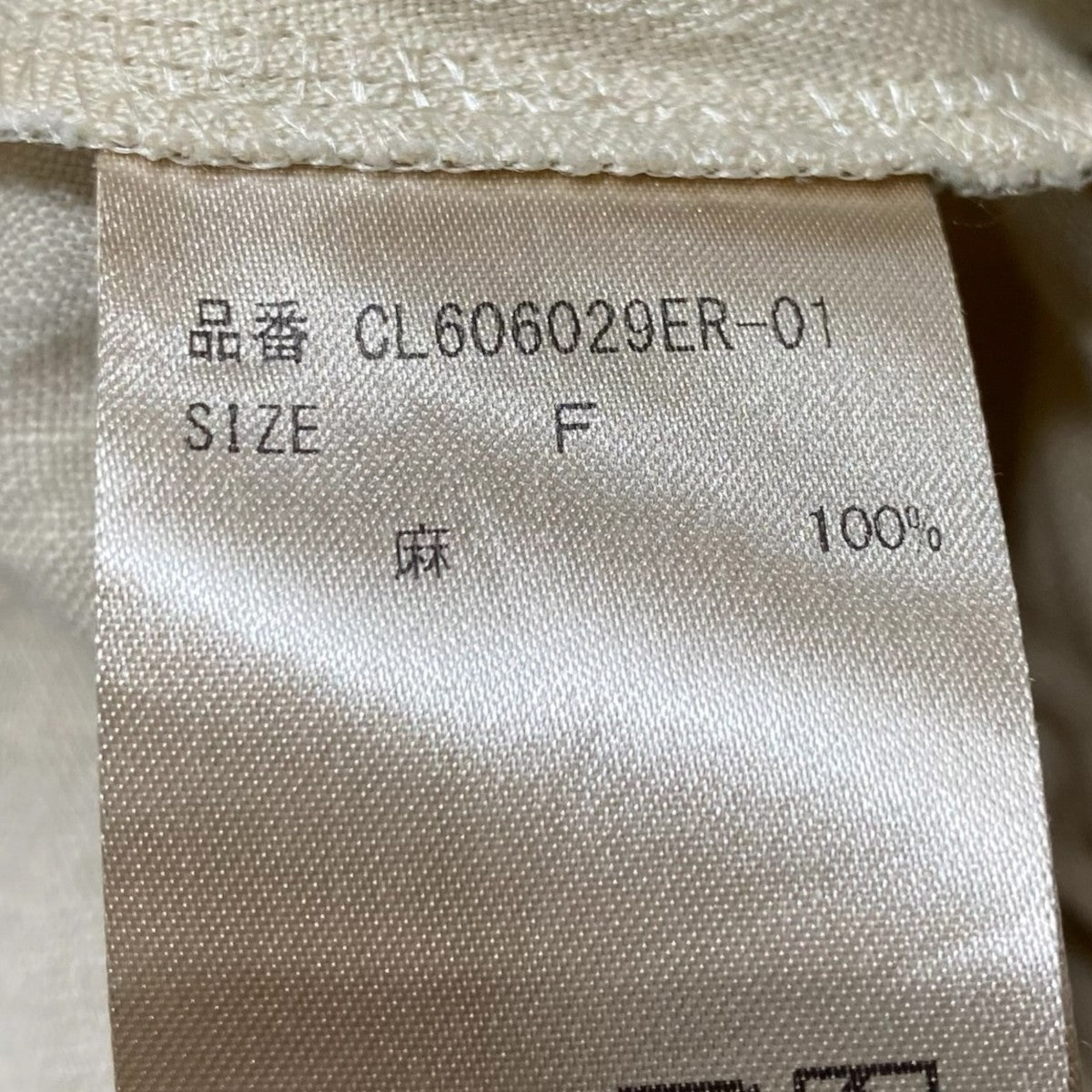Curensology フレンチリネンジップブラウスCL606029ER-01 古着・中古-5枚目のアイテム画像