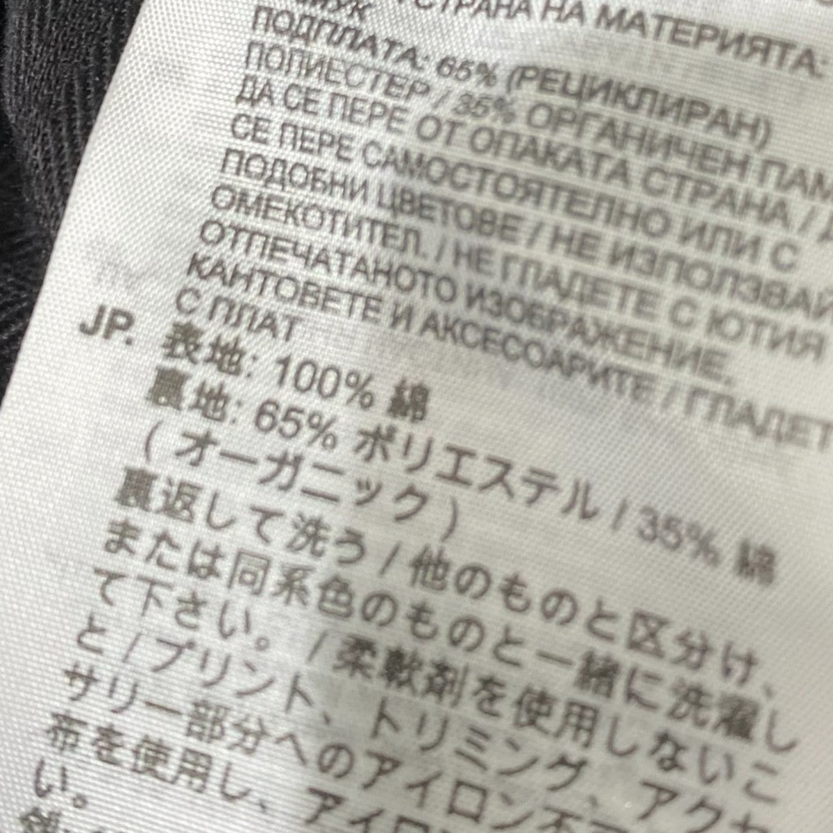 G-STAR RAW デニムパンツD22051 古着・中古-6枚目のアイテム画像
