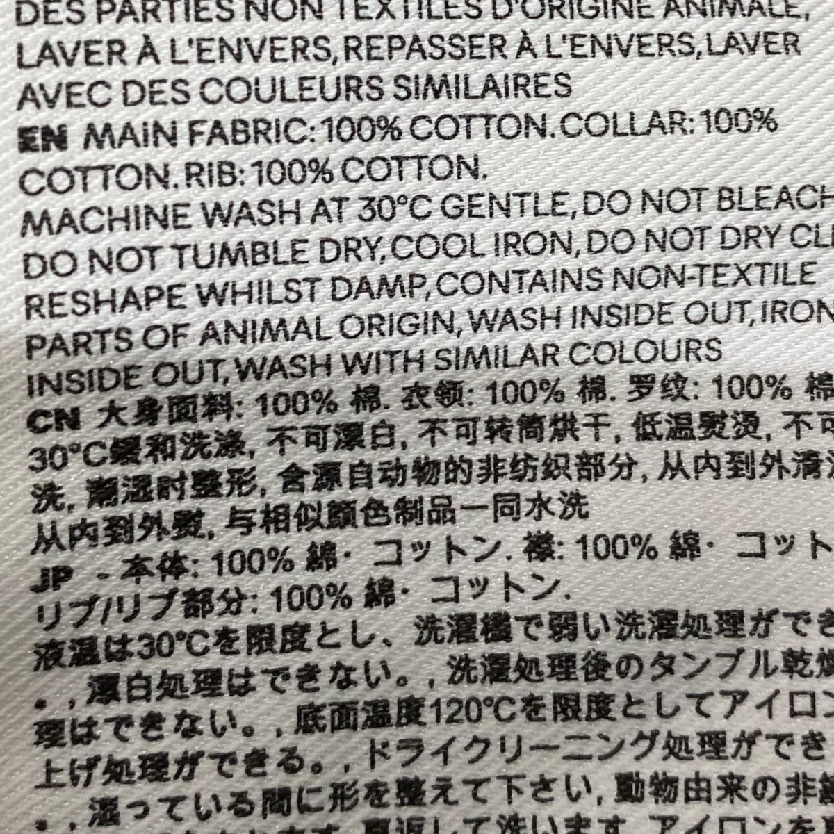 AMI PARIS ロゴ刺繍ポロシャツ05641 古着・中古-6枚目のアイテム画像