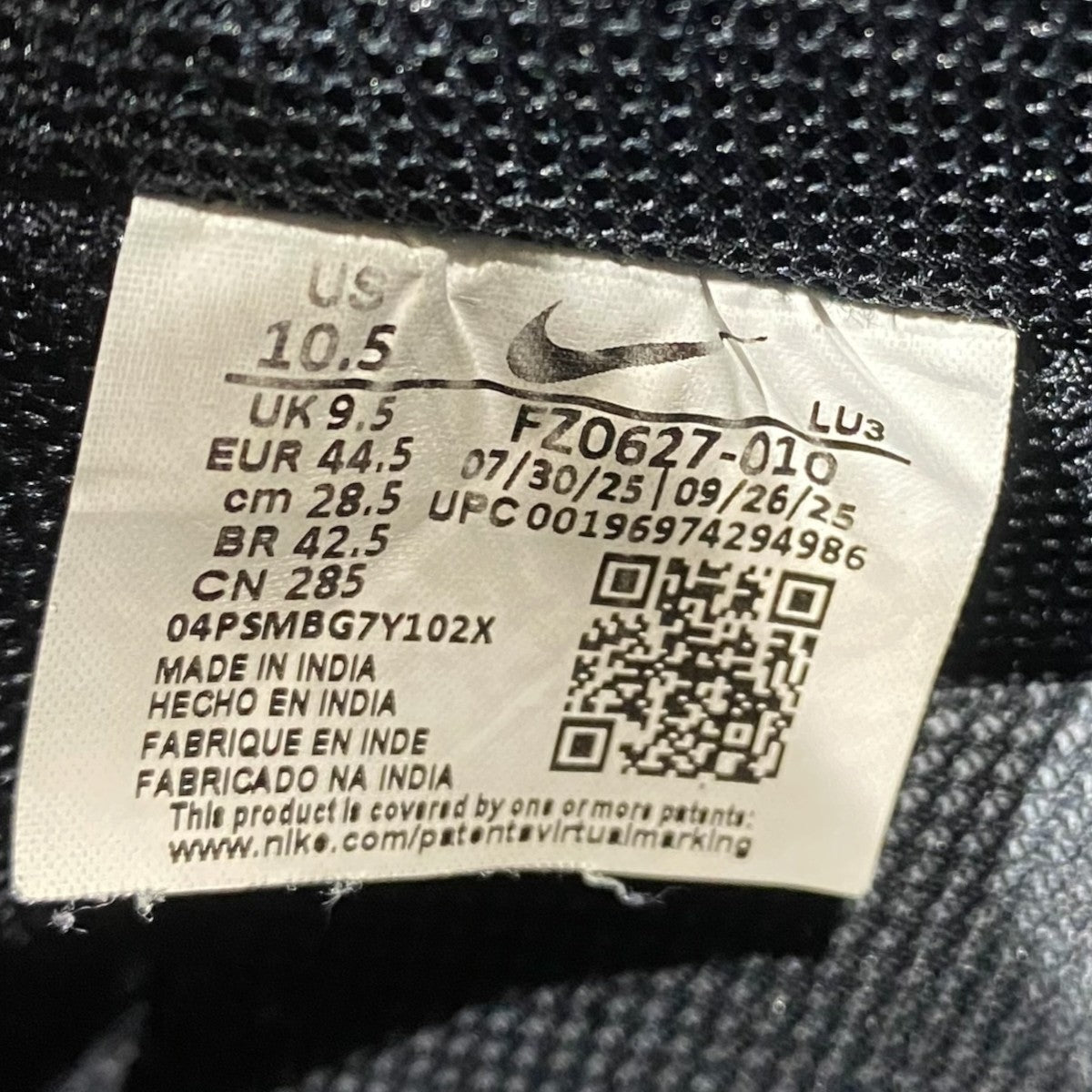 NIKE AIR FORCE1FZ0627-010 古着・中古-5枚目のアイテム画像