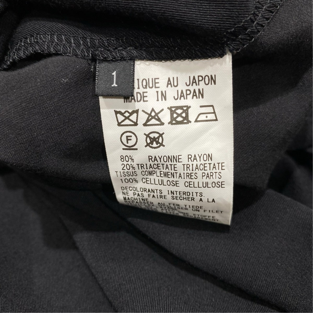 Y’s 26AWTRIACETATE BLEND HOODIE OVERALLSレーヨン・トリアセテートオールインワンYW-D03-200 古着・中古-8枚目のアイテム画像
