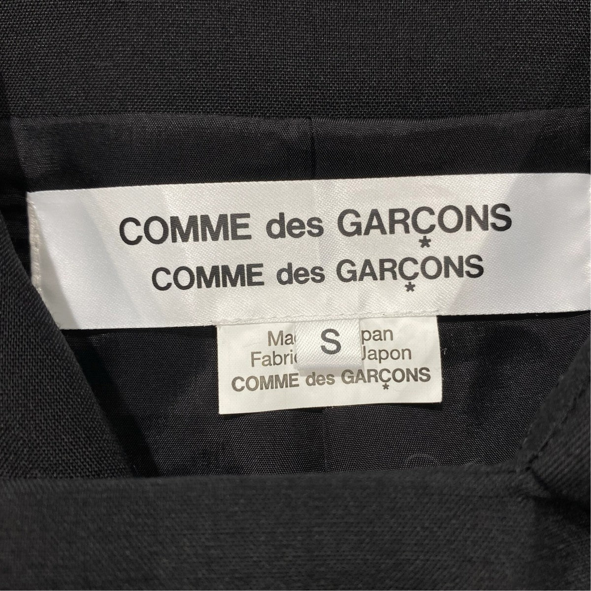 COMME des GARCONS COMME des GARCONS バルーンスリーブ クロップドウールジャケットRR-J024 古着・中古-6枚目のアイテム画像