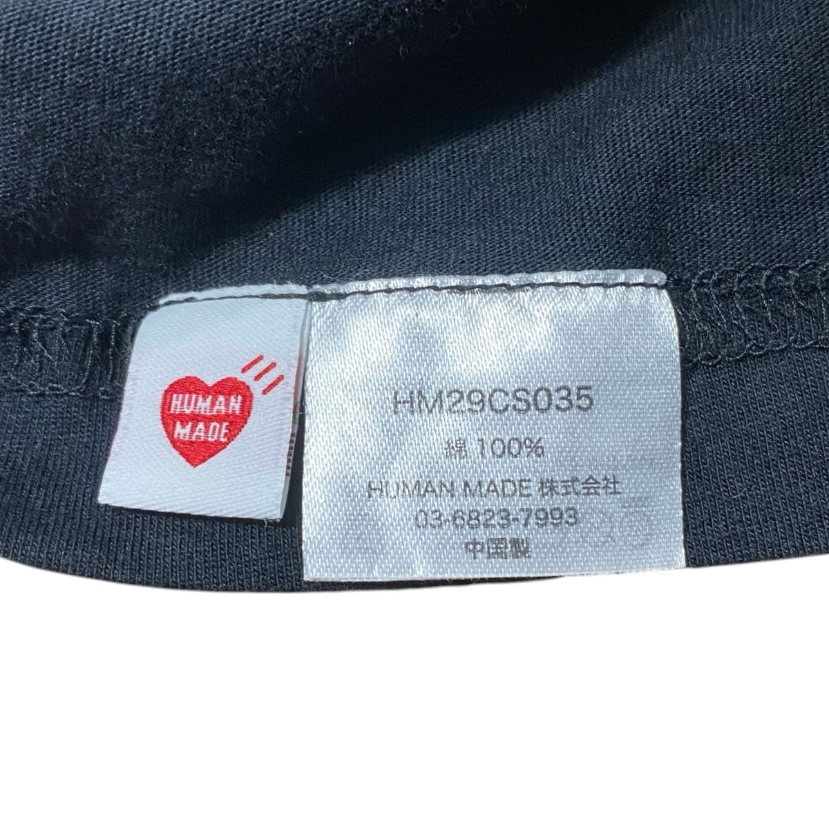ＴシャツHM29CS035