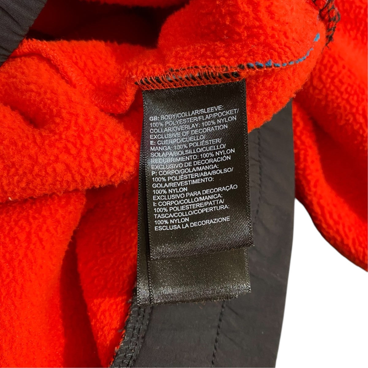 THE NORTH FACE フリースジャケットNF0A4AGK 90 EXTREME FLEECE FZ JACKET 古着・中古-5枚目のアイテム画像