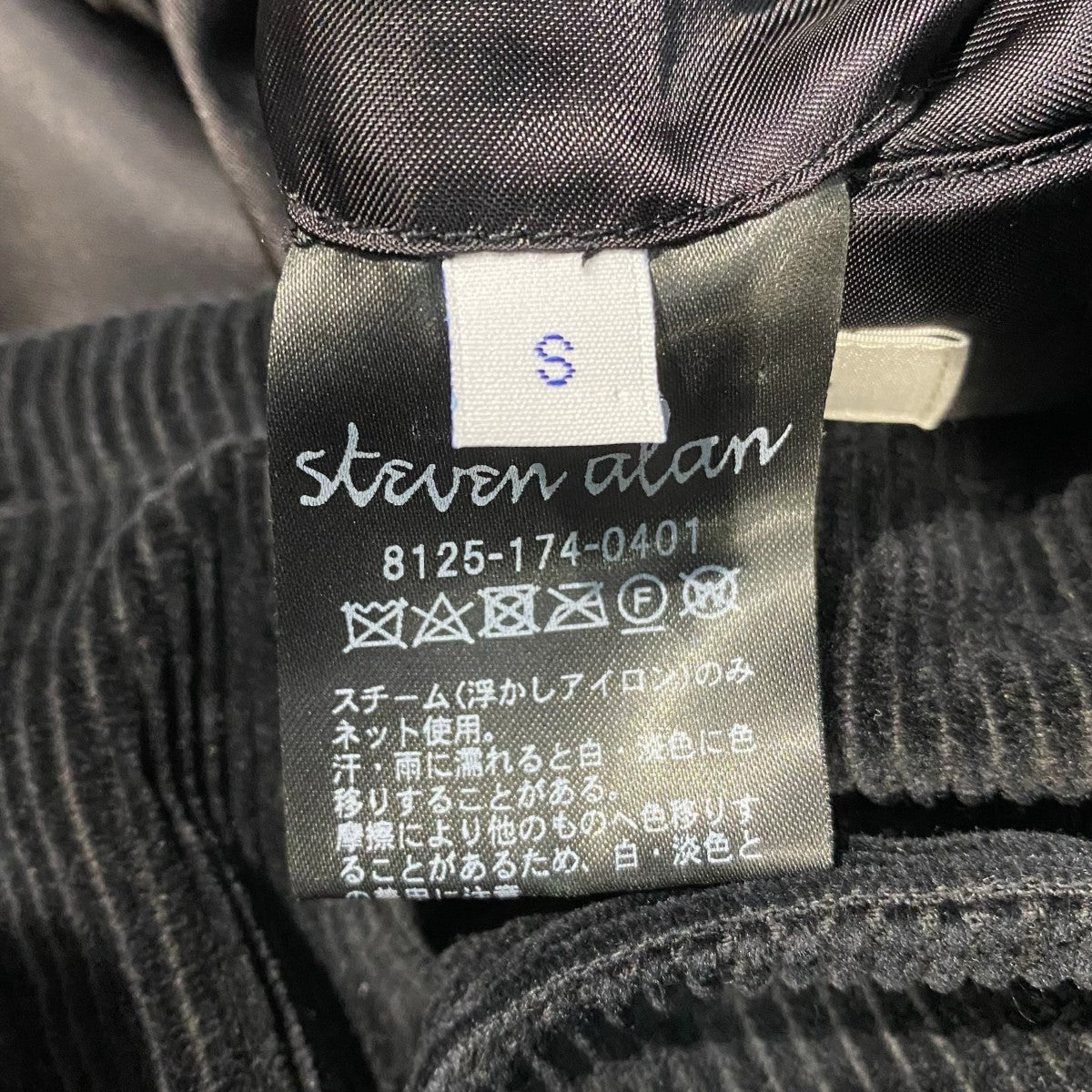 STEVEN ALAN CORDUROY FAT HUNTER COAT8125-174-0401 古着・中古-5枚目のアイテム画像