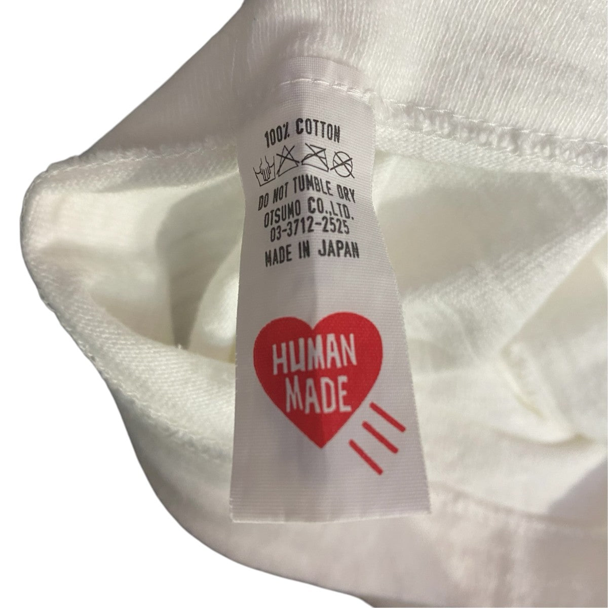 HUMAN MADE T-SHIRT 古着・中古-5枚目のアイテム画像