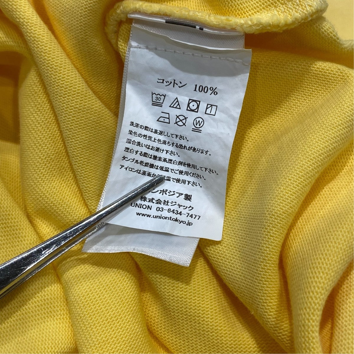 J．CREW ポケット付きTシャツ 古着・中古-6枚目のアイテム画像