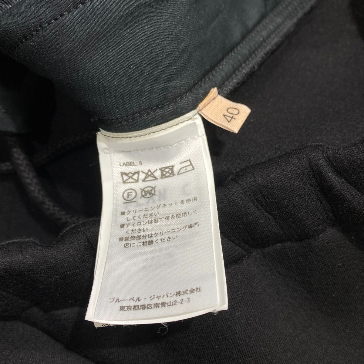 JERSEY CARGO MIDI SKIRTスカートGOCJG53A01TV028