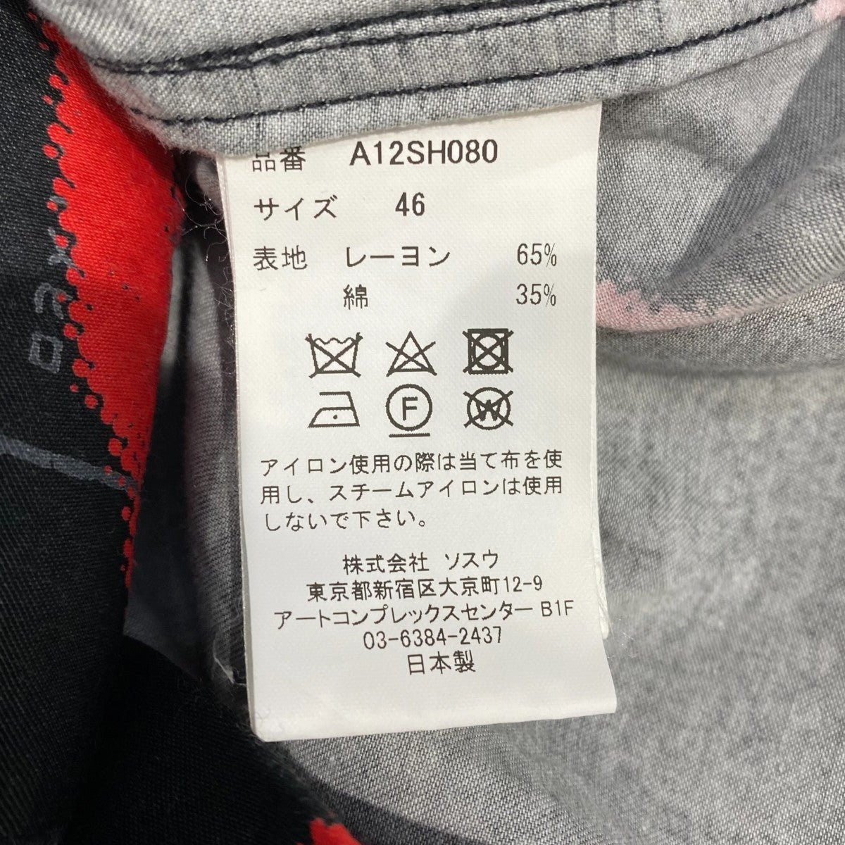 MIHARA YASUHIRO KISS Printed S／S ShirtA12SH080 古着・中古-5枚目のアイテム画像