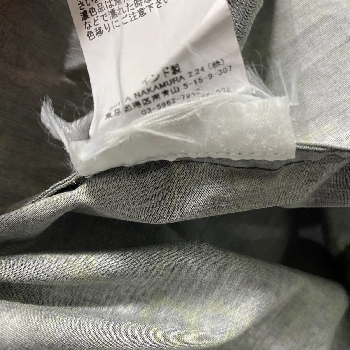 Ganni Printed Stretch Cotton Peplum Mini DressA1030717-26FW06 古着・中古-6枚目のアイテム画像