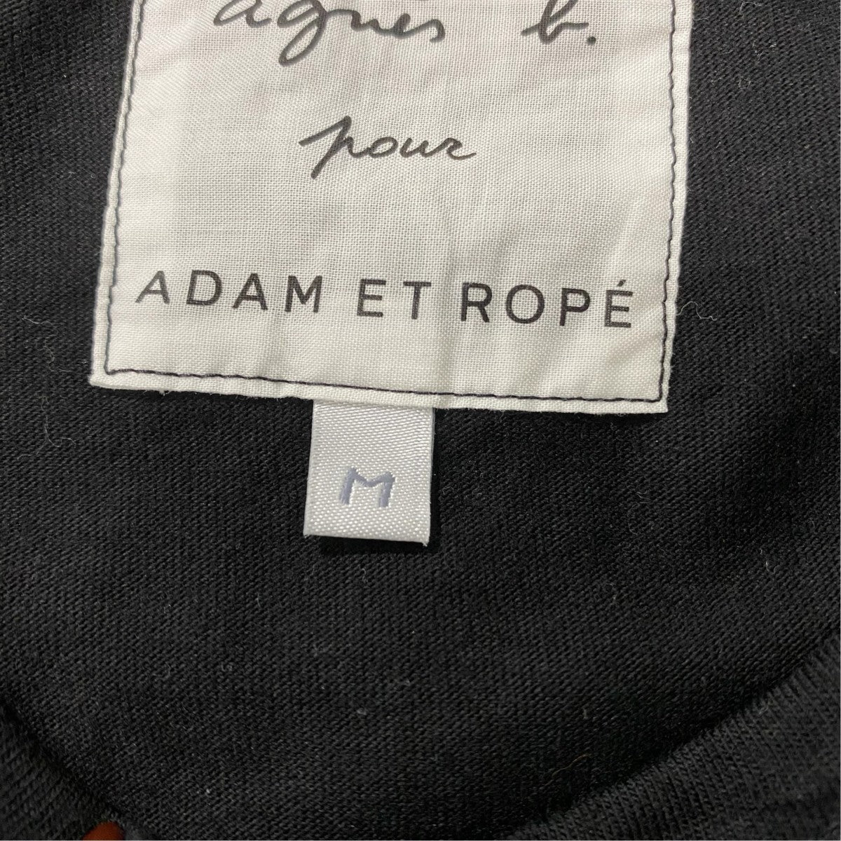 agnes b×Adam et Rope カーディガンEY94JGQ8 古着・中古-4枚目のアイテム画像