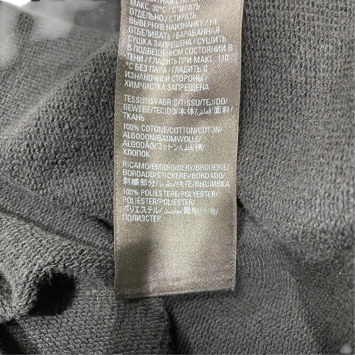 BALENCIAGA 704023 古着・中古-6枚目のアイテム画像