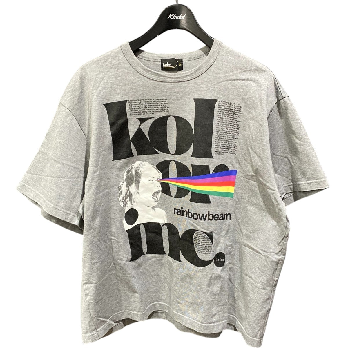 KOLOR プリントTシャツ21SCM-T11203 古着・中古-1枚目のアイテム画像