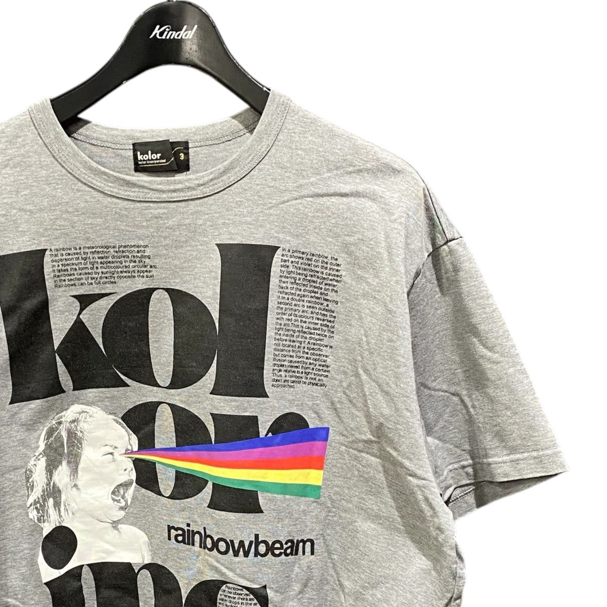KOLOR プリントTシャツ21SCM-T11203 古着・中古-3枚目のアイテム画像