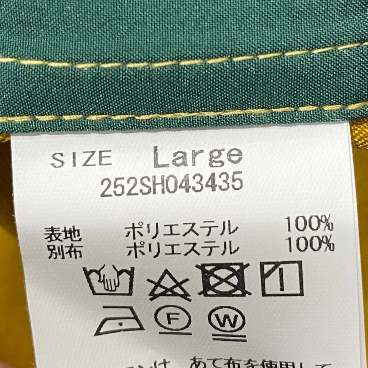 KUON 半袖シャツ252SH043435 古着・中古-5枚目のアイテム画像