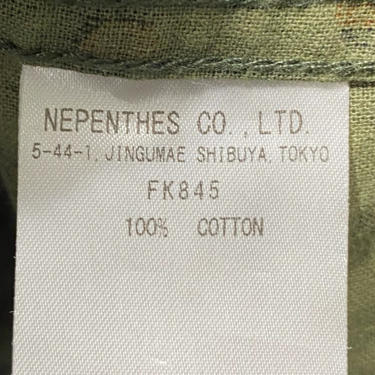 south2 west8 レオパード柄シャツジャケットFK845 古着・中古-6枚目のアイテム画像