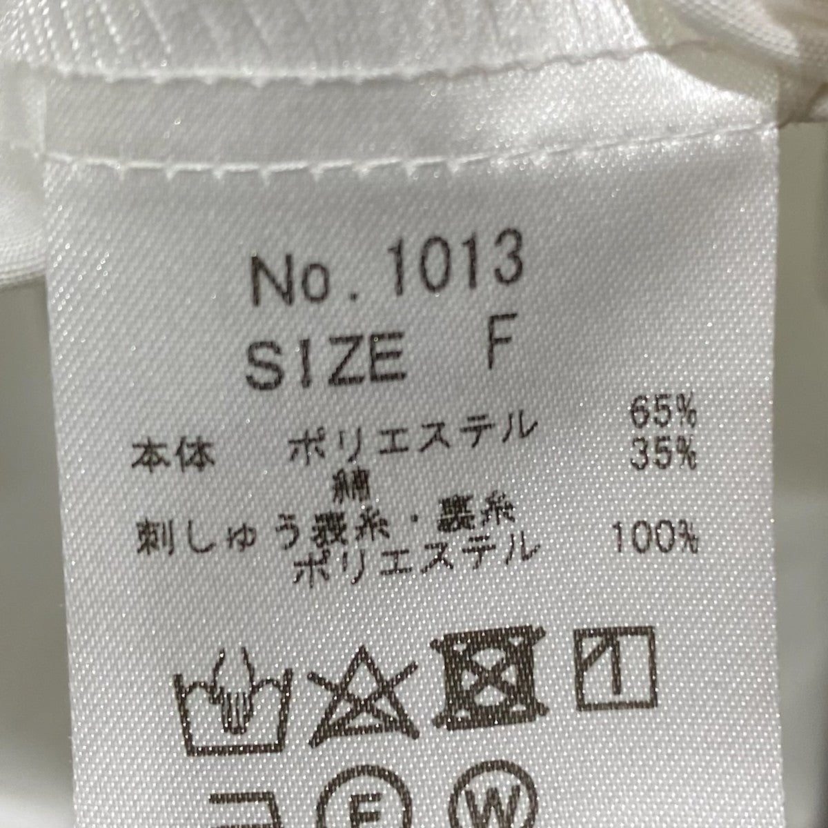 OHGA 刺繍ブラウス1013 古着・中古-5枚目のアイテム画像