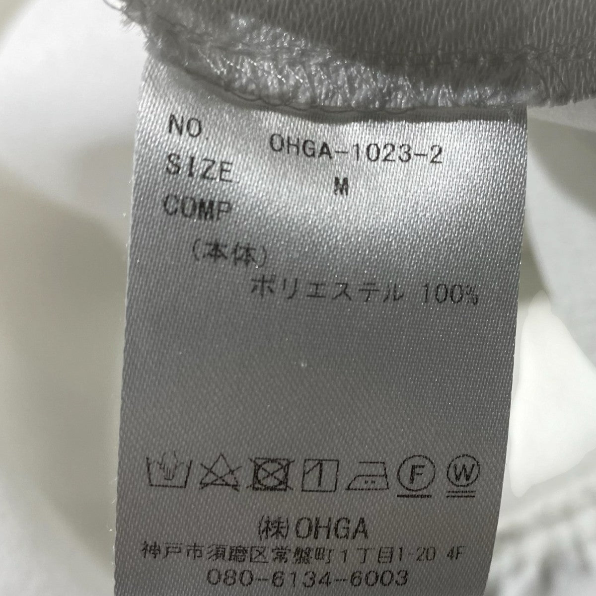 OHGA ギャザーブラウスOHGA-1023-2 古着・中古-5枚目のアイテム画像