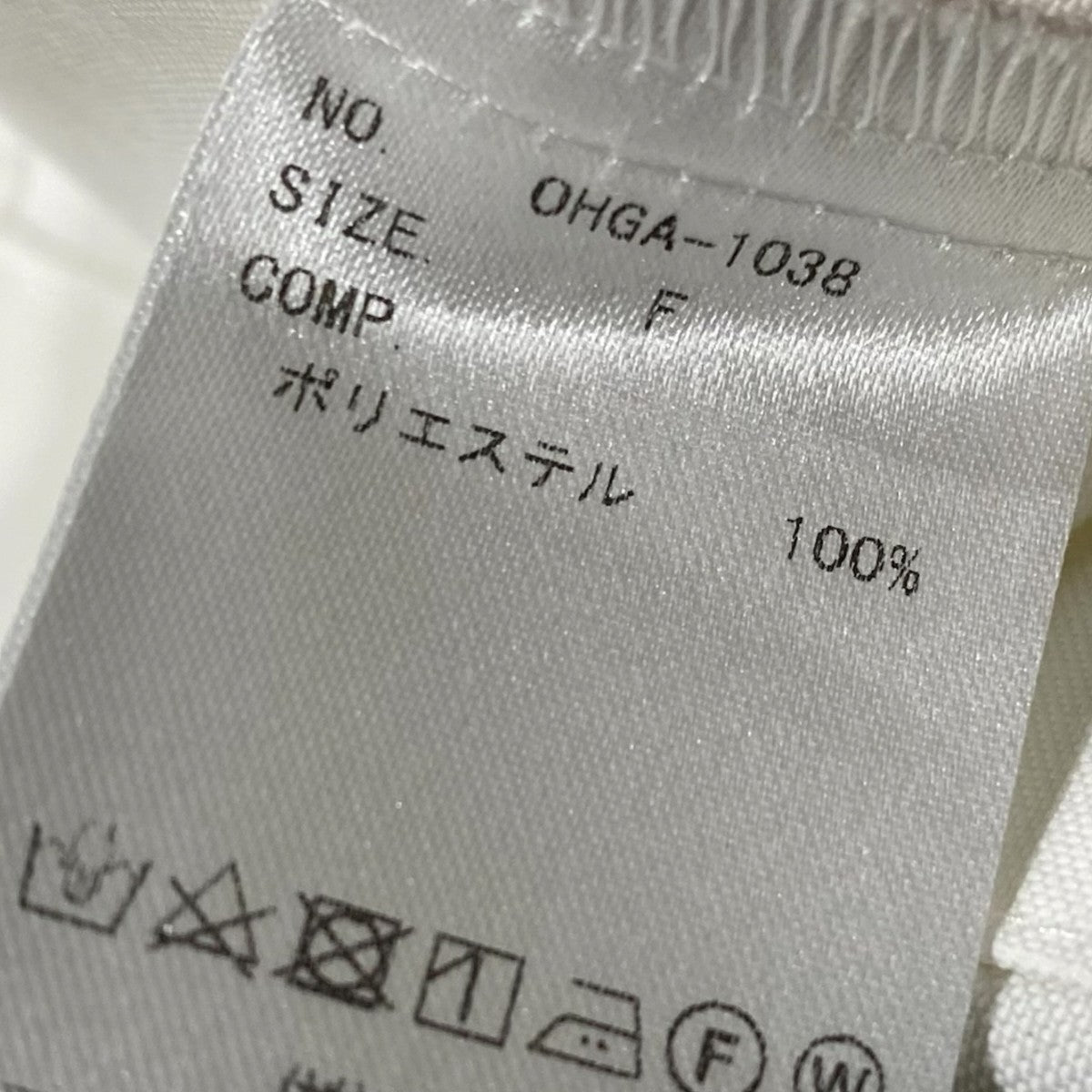 OHGA ラッパブラウスOHGA-1038 古着・中古-5枚目のアイテム画像