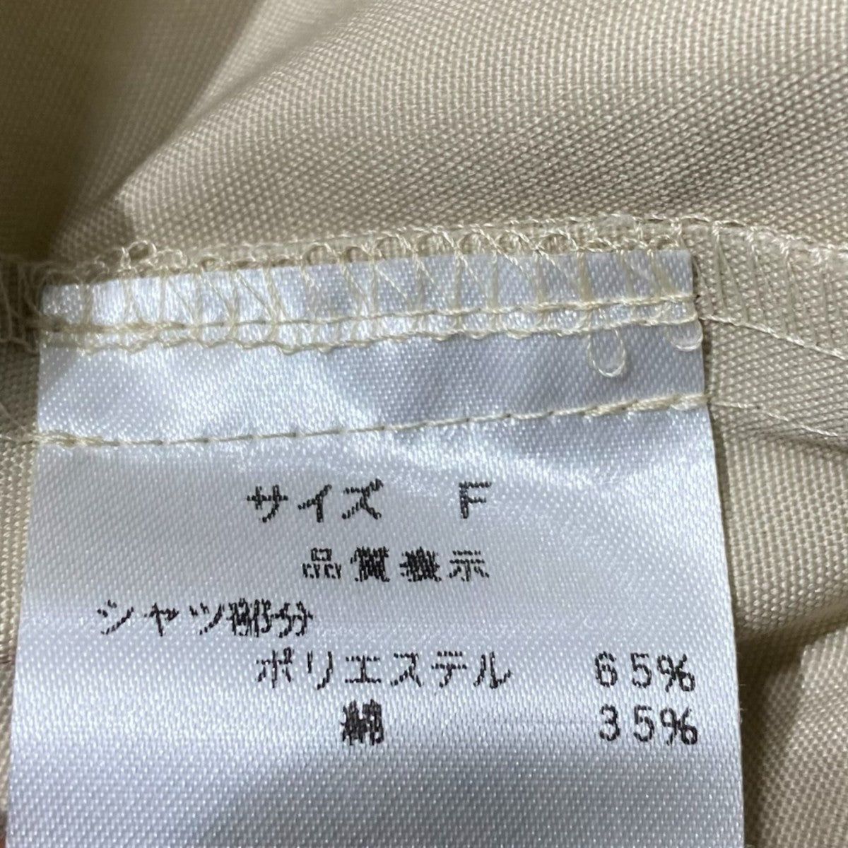 OHGA 長袖ブラウス 古着・中古-5枚目のアイテム画像