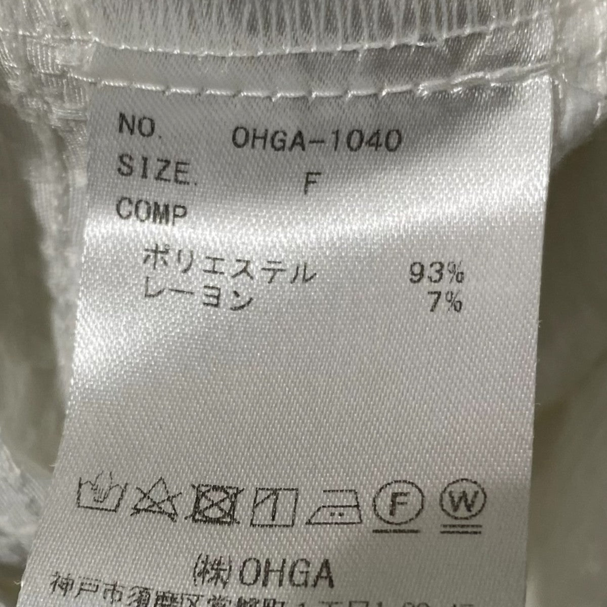 OHGA パフスリーブブラウスOHGA-1040 古着・中古-5枚目のアイテム画像