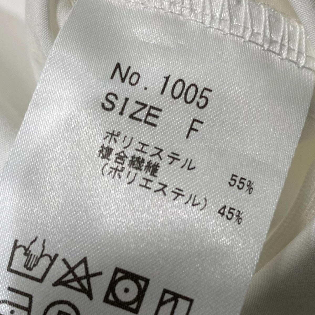 OHGA 長袖ブラウス1005 古着・中古-5枚目のアイテム画像