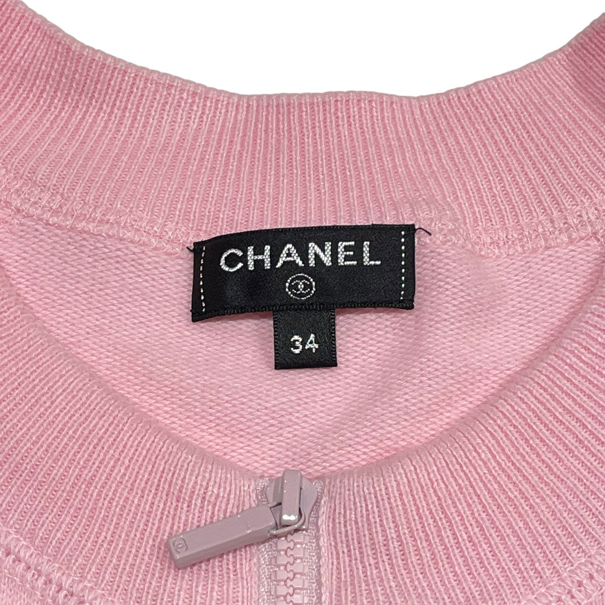 CHANEL(シャネル) ジップニットP56655K07385 P56655K07385 ピンク 