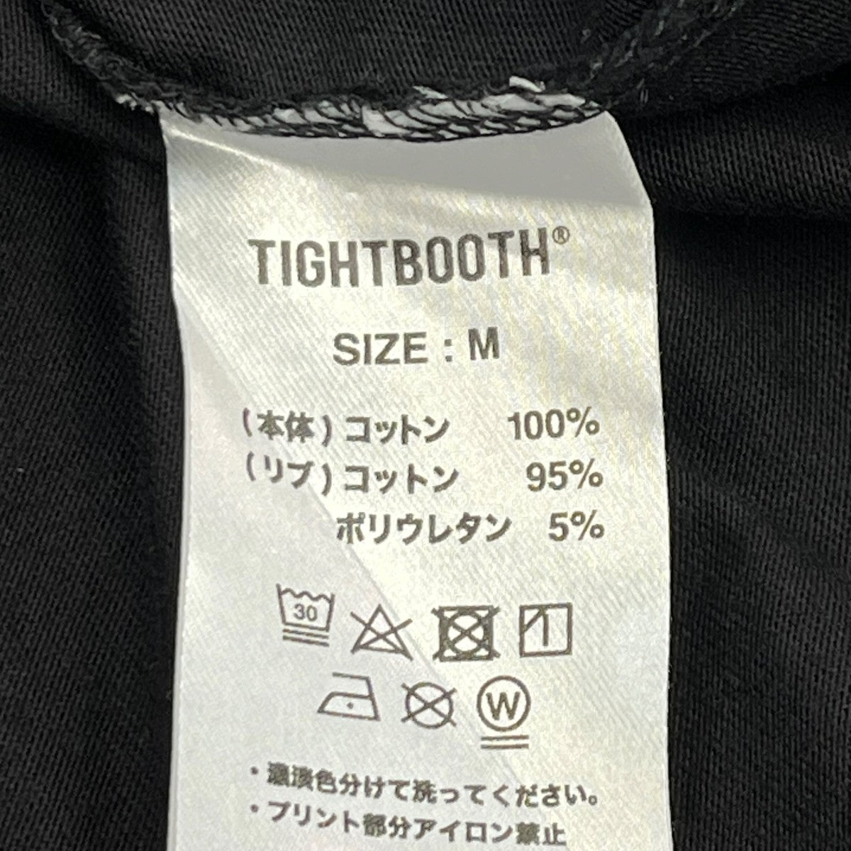 TIGHTBOOTH Tシャツ 古着・中古-6枚目のアイテム画像