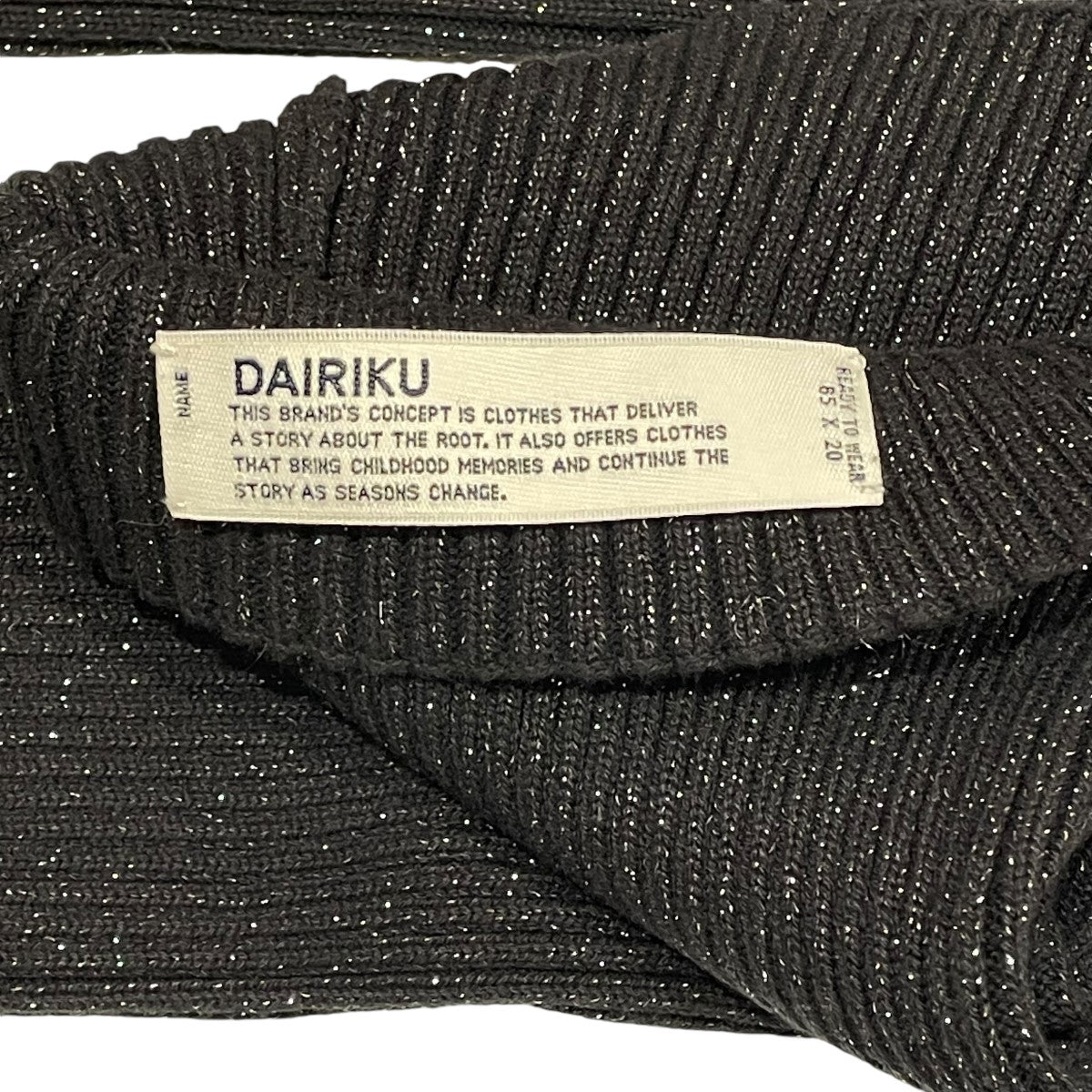 DAIRIKU(ダイリク) 23AWLeg Warmerニットレッグウォーマー23AW A-11